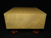 Load image into Gallery viewer, #J1470802 - 17cm Floor Board Set - Shinkaya Tenchi-masa Cut - Keyaki Bowls - Size 34 Slate & Shell - Free FedEx Shipping