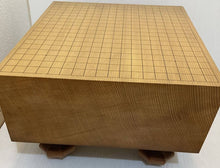 Load image into Gallery viewer, #J233964 - 17cm Floor Board Set - Shinkaya - Shihou-masa Cut - Keyaki Bowls - Size 32 Slate & Shell - Free FedEx Shipping