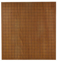 Load image into Gallery viewer, #J1328648 - 17.5cm Floor Board "Fertility" - Cho Chikun Autograph - Katsura/Pine - Free FedEx Shipping