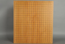 Load image into Gallery viewer, #J1549612 - 5.5cm Table Board - Kaya - Free Airmail Shipping