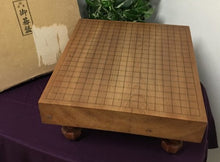 Load image into Gallery viewer, #J270077 - 8cm Floor Board - Katsura / Matsu - Free FedEx Shipping