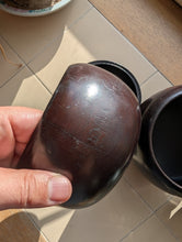 Load image into Gallery viewer, #C451 - Size 18 Slate & Shell Set - Japanese Clamshell - Rosewood Bowls