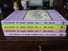 Load image into Gallery viewer, #C427 - Lot of Go Books - English - Fuseki Dictionaries - Accessory