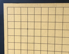 Load image into Gallery viewer, #J285632 - 17cm Floor Board - Black & Gold Lacquer - Floral Design - Free FedEx Shipping