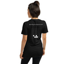 Load image into Gallery viewer, BenKyo Baduk Short-Sleeve T-Shirt