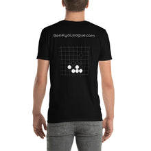 Load image into Gallery viewer, BenKyo Baduk Short-Sleeve T-Shirt