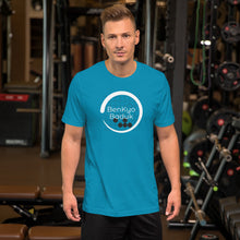 Load image into Gallery viewer, BenKyo Baduk Colored T-Shirt