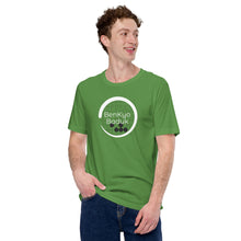 Load image into Gallery viewer, BenKyo Baduk Colored T-Shirt
