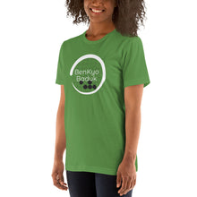 Load image into Gallery viewer, BenKyo Baduk Colored T-Shirt