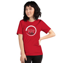 Load image into Gallery viewer, BenKyo Baduk Colored T-Shirt
