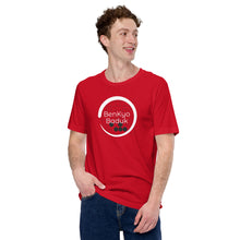 Load image into Gallery viewer, BenKyo Baduk Colored T-Shirt