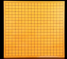 Load image into Gallery viewer, #J258493 - 8.5cm Floor Board Set - Chestnut / Pagoda Bowls - Slate and Shell - Free FedEx Shipping