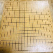 Load image into Gallery viewer, CLEARANCE - #127741 - 20cm Floor Board - Shin-kaya - Bonus Resin Bowls and Glass Stones - Free Airmail Shipping