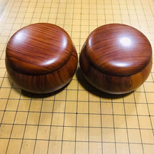 Load image into Gallery viewer, CLEARANCE - #127741 - 20cm Floor Board - Shin-kaya - Bonus Resin Bowls and Glass Stones - Free Airmail Shipping