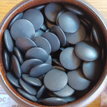 Load image into Gallery viewer, Size 20 Hamaguri Clamshell Set - M Chestnut - #C098