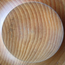 Load image into Gallery viewer, Size 30 Go Stones and Go Bowls Set - XL Oak / Cherry - Glass - #C102