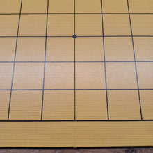 Load image into Gallery viewer, Foldable Go Board