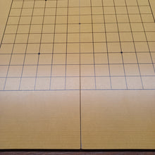 Load image into Gallery viewer, Foldable Go Board