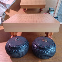 Load image into Gallery viewer, XXL Go Bowls - Carved Rosewood