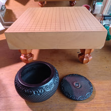 Load image into Gallery viewer, XXL Go Bowls - Carved Rosewood