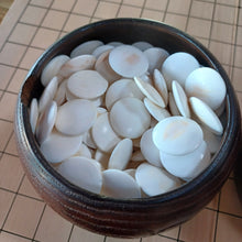 Load image into Gallery viewer, #C162 - Size 20 Go Stones and Go Bowls Set - Medium Chestnut - Japanese Clamshell