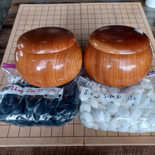 Load image into Gallery viewer, #C168 - Size 31 Slate and Shell Go Stones and Go Bowls Set - Moon - Keyaki / Zelkova