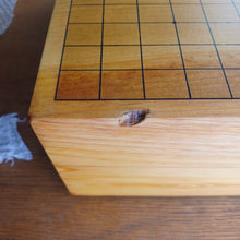 Load image into Gallery viewer, #C178 - 14.5cm Floor Board - Kaya - Refurbished