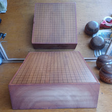 Load image into Gallery viewer, #C174 - 14cm Floor Board - Katsura