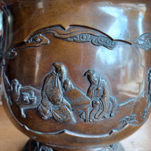 Load image into Gallery viewer, #C177 - Large Copper Incense Burner with Go depiction - Eternals - Temple Brazier - Ash - Accessory
