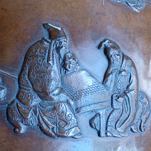 Load image into Gallery viewer, #C177 - Large Copper Incense Burner with Go depiction - Eternals - Temple Brazier - Ash - Accessory