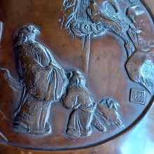 Load image into Gallery viewer, #C177 - Large Copper Incense Burner with Go depiction - Eternals - Temple Brazier - Ash - Accessory
