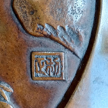 Load image into Gallery viewer, #C177 - Large Copper Incense Burner with Go depiction - Eternals - Temple Brazier - Ash - Accessory