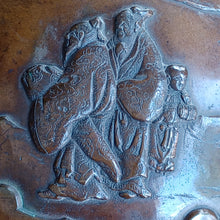 Load image into Gallery viewer, #C177 - Large Copper Incense Burner with Go depiction - Eternals - Temple Brazier - Ash - Accessory