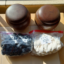 Load image into Gallery viewer, #C192 - Size 31/32 Slate and Shell Go Stones and Go Bowls Set - Suwabute - Chestnut