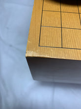 Load image into Gallery viewer, CLEARANCE - #139511 - 13cm Floor Board Set - Kaya - Size 36 Slate & Shell - Mulberry / Keyaki Bowls - Free Airmail Shipping