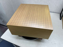 Load image into Gallery viewer, #J183469 - 14.5cm Floor Board Set - Slate & Shell - Matsu Board - Keyaki Bowls - Free FedEx Shipping