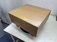 Load image into Gallery viewer, #J183469 - 14.5cm Floor Board Set - Slate & Shell - Matsu Board - Keyaki Bowls - Free FedEx Shipping