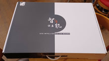Load image into Gallery viewer, IZIS AI Baduk Board - Free International Express Shipping