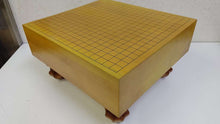 Load image into Gallery viewer, CLEARANCE - #159157 - 12.8cm Floor Board - Kaya - Sweet Scent - Paulownia Lid - Free Airmail Shipping
