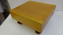 Load image into Gallery viewer, CLEARANCE - #159157 - 12.8cm Floor Board - Kaya - Sweet Scent - Paulownia Lid - Free Airmail Shipping