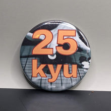 Load image into Gallery viewer, Baduk Pins! Perfect for Kids or as a gift (Bulk Discounts)