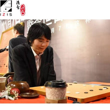 Load image into Gallery viewer, IZIS AI Baduk Board - Free International Express Shipping