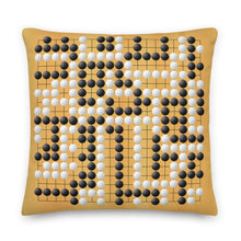 Load image into Gallery viewer, Semeai Tsumego / Baduk Animals Pillow