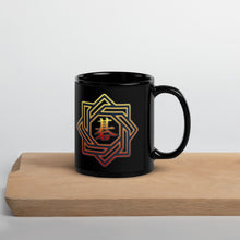 Load image into Gallery viewer, Black i-go Mug (glossy)