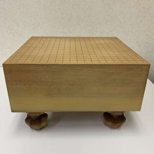 Load image into Gallery viewer, CLEARANCE - 17.7cm Floor Board - Shin-kaya - Shihou-masa Cut - Free Airmail Shipping - #127871
