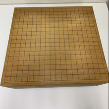 Load image into Gallery viewer, CLEARANCE - 17.7cm Floor Board - Shin-kaya - Shihou-masa Cut - Free Airmail Shipping - #127871