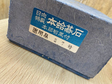Load image into Gallery viewer, Size 37 Slate and Shell Set - Utility - Free Airmail Shipping - #128710