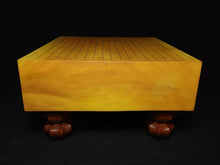 Load image into Gallery viewer, CLEARANCE - #159157 - 12.8cm Floor Board - Kaya - Sweet Scent - Paulownia Lid - Free Airmail Shipping
