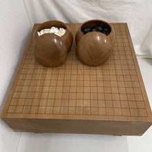 Load image into Gallery viewer, CLEARANCE - #165649 - 12.8cm Floor Board Set - Slate & Shell - Matsu with Inscription - Keyaki with Kaishi stamp - Free FedEx Shipping