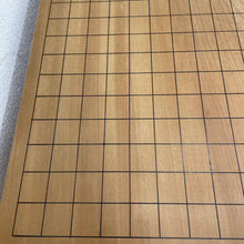 Load image into Gallery viewer, CLEARANCE - #165649 - 12.8cm Floor Board Set - Slate & Shell - Matsu with Inscription - Keyaki with Kaishi stamp - Free FedEx Shipping